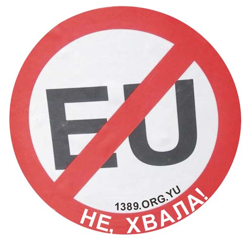 �������� ����? ��, �����!